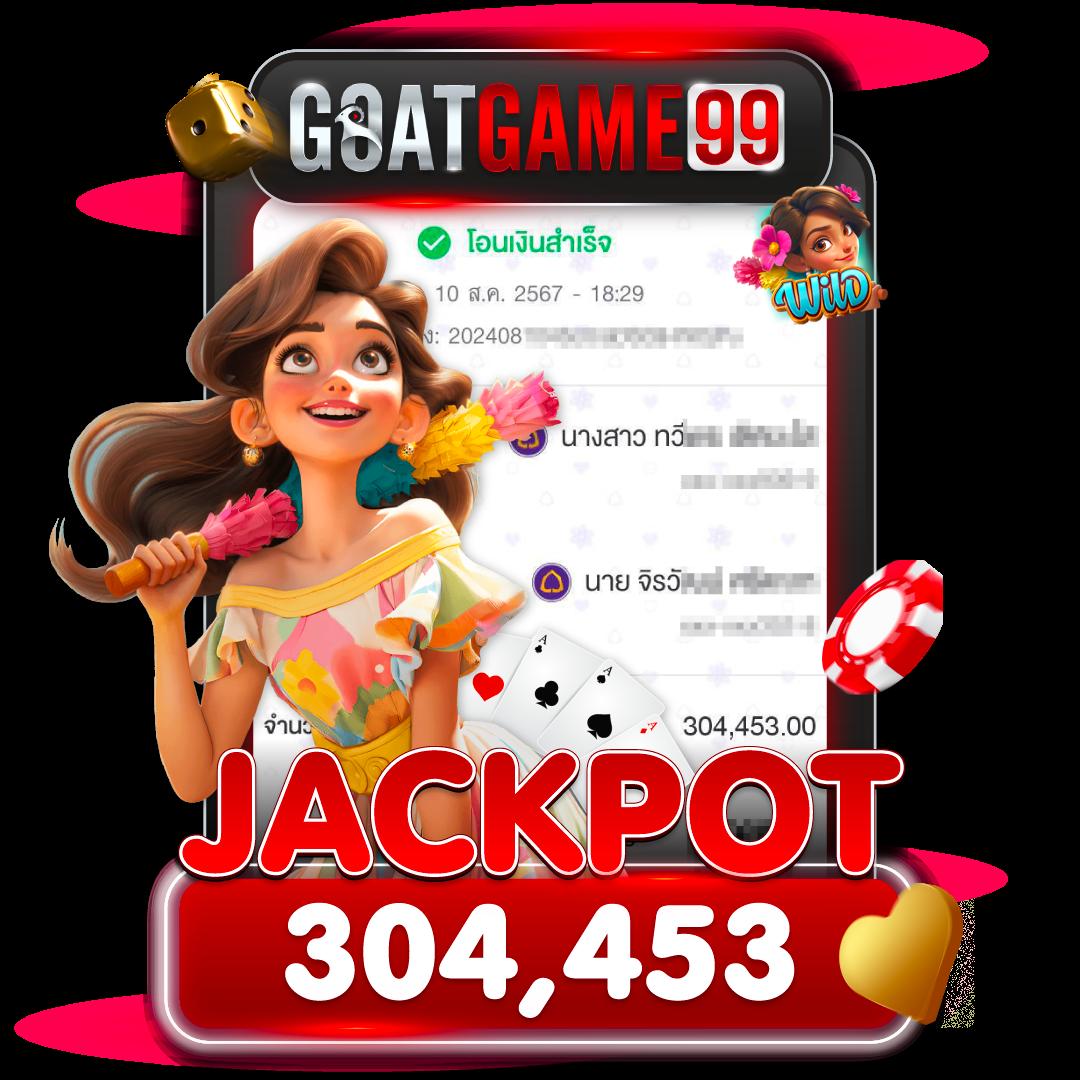 PG Betflik เครดิต ฟรี 50 ยืนยันเบอร์ ล่าสุด โปรโมชั่นแรงเล่นได้ง่าย