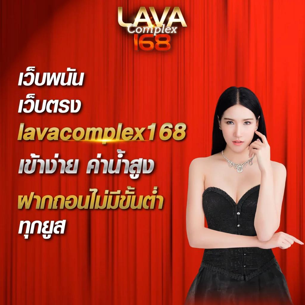 PG Big 1688 เว็บตรงอันดับหนึ่ง เติมเต็มทุกความสนุกในคาสิโนออนไลน์