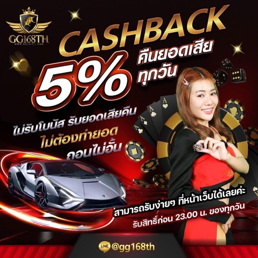 PG Oscar แหล่งรวมเกมสล็อต สุดฮิต ส่งตรงความสนุกระดับแนวหน้า