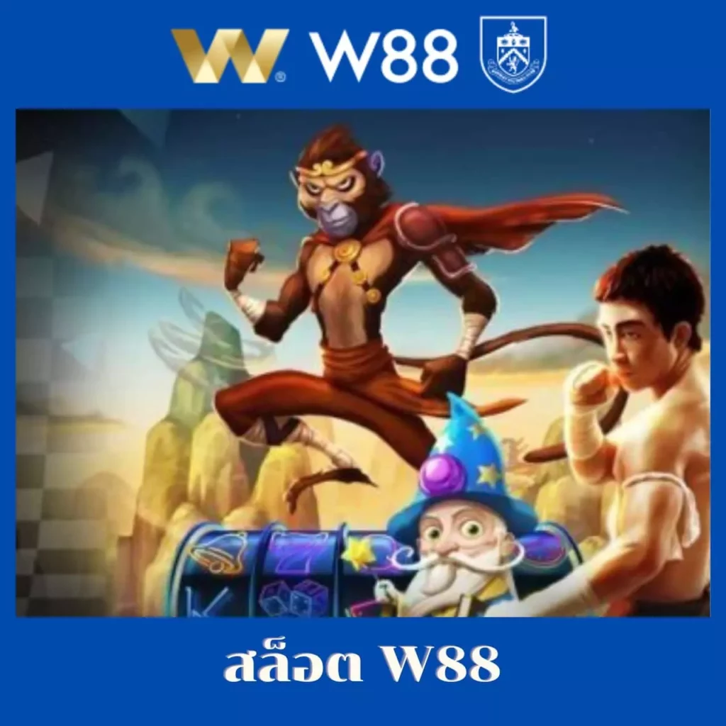 PG Slot Auto 888 เว็บสล็อตออนไลน์ยอดนิยม ทันสมัยที่สุดในไทย