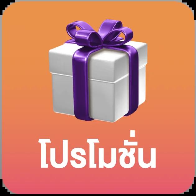 PG Slot VIP แพลตฟอร์มการเดิมพันออนไลน์อันดับหนึ่งในไทย