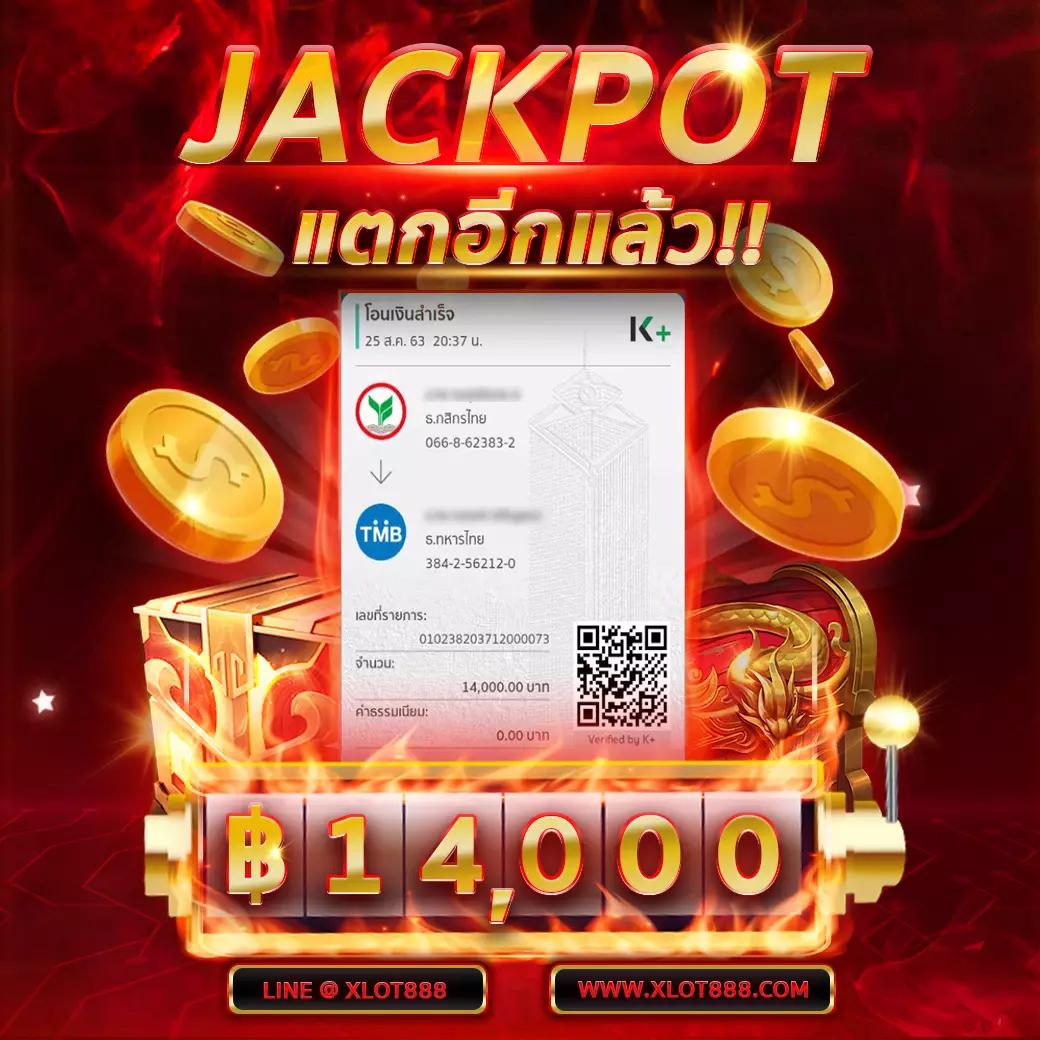PG Slot สล็อตแตกง่าย สมัครวันนี้ รับโปรสุดพิเศษ