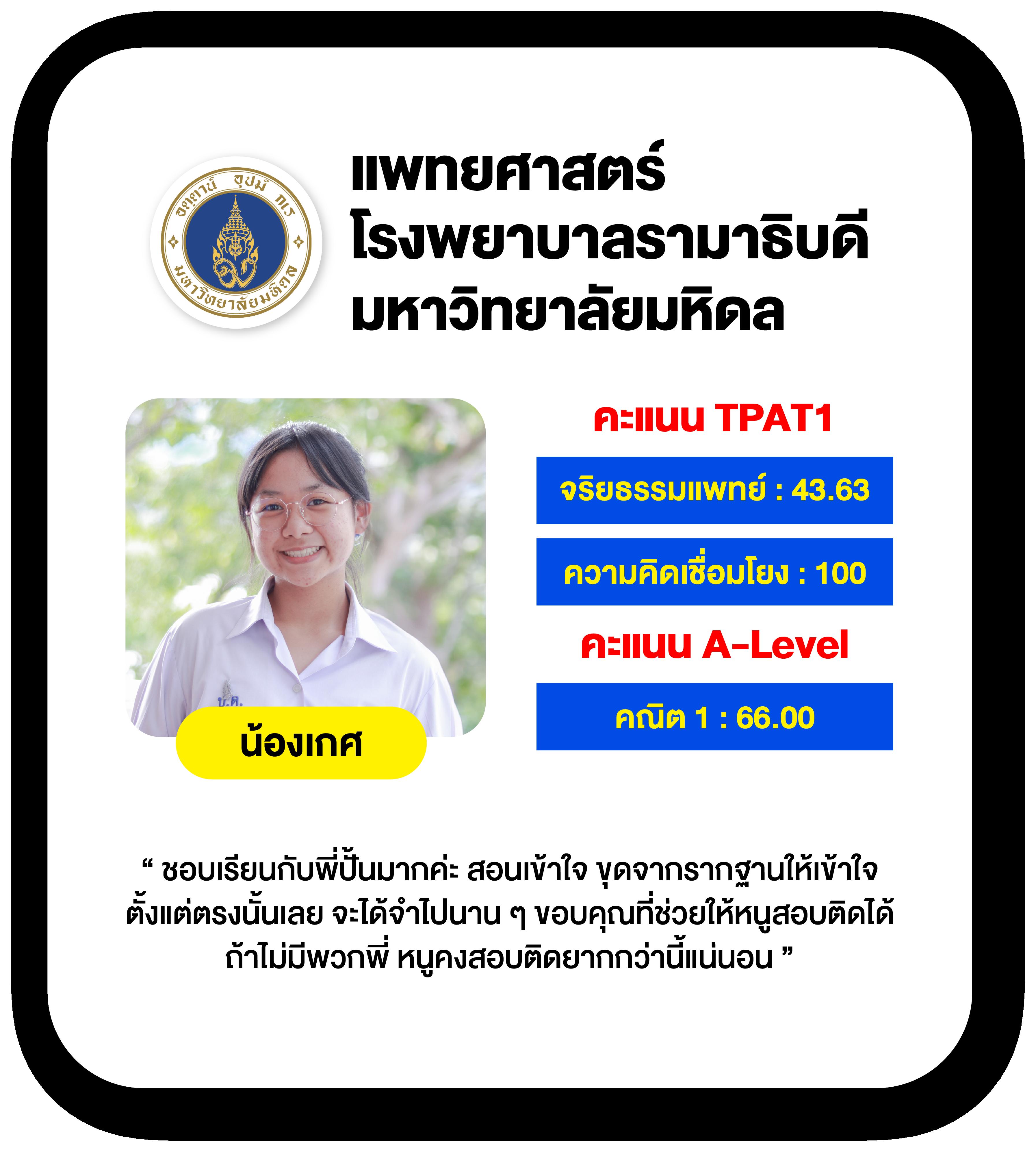 PG เครดิต ฟรี 50 สมัครง่าย ระบบอัปเดตเร็ว จ่ายจริง