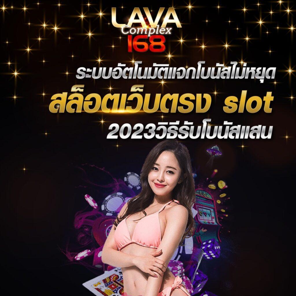 PK789 เครดิตฟรีล่าสุด โปรโมชั่นแรงสุดในไทย 2024
