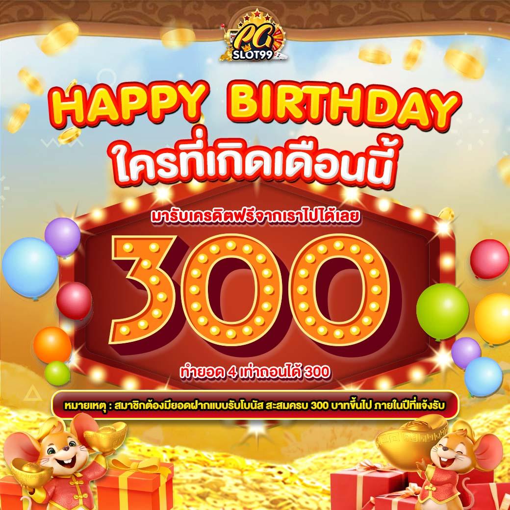 PXJVIP เว็บคาสิโนออนไลน์ มาตรฐานแห่งการเดิมพันออนไลน์ยอดนิยมในไทย