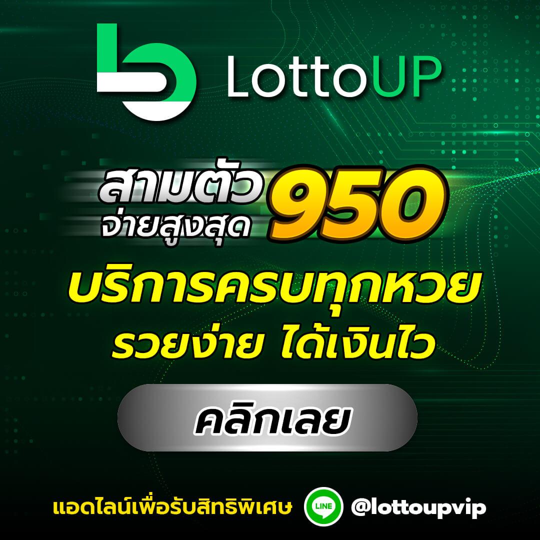 Siam99th คาสิโนออนไลน์ครบวงจร เล่นง่ายรับเครดิตฟรีทันที