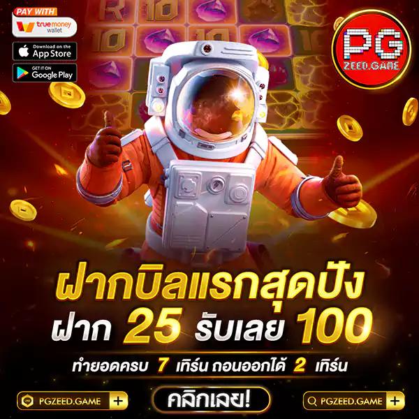 Singha88 เข้าสู่ระบบ คาสิโนออนไลน์น้องใหม่ ที่สุดของการเดิมพันออนไลน์