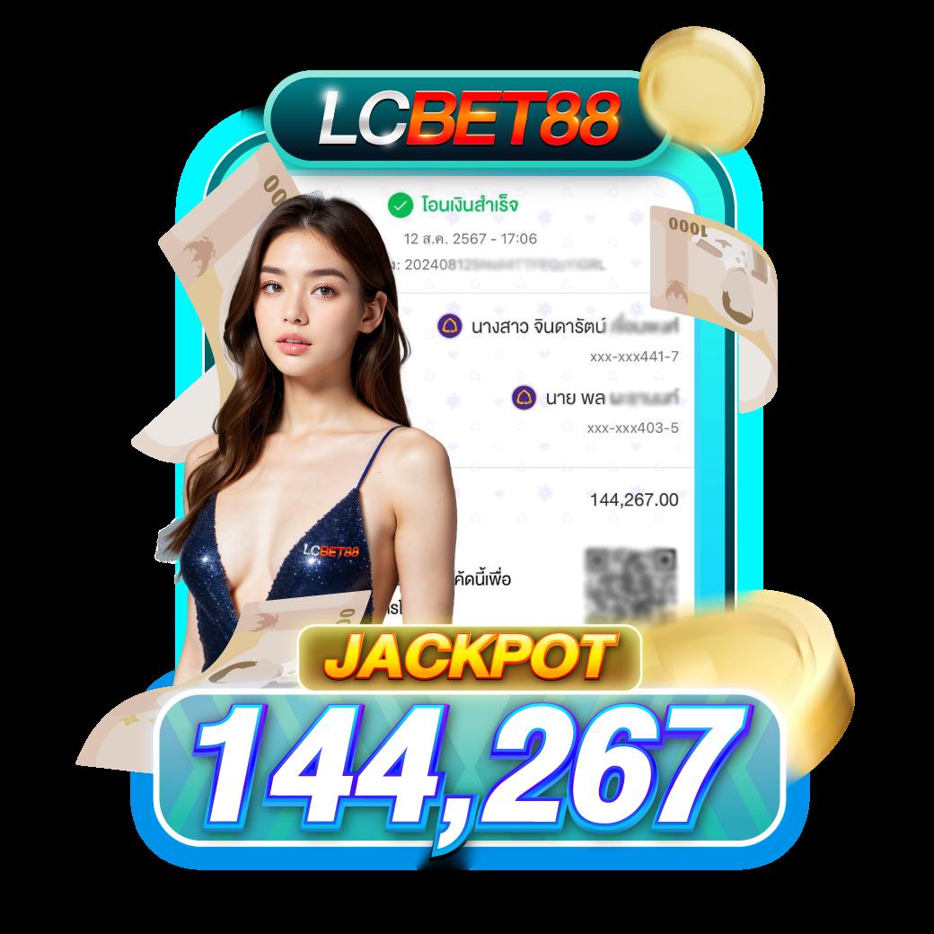 Slot24 คาสิโนออนไลน์เกมสล็อตยอดนิยมอันดับ 1 ของไทยมีโปรโมชั่นเพียบ