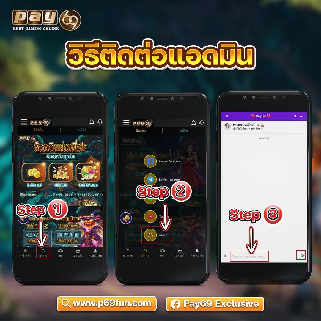 Slot 66 คาสิโนออนไลน์อันดับ1 เกมสนุก จ่ายจริง ระบบปลอดภัย 2024