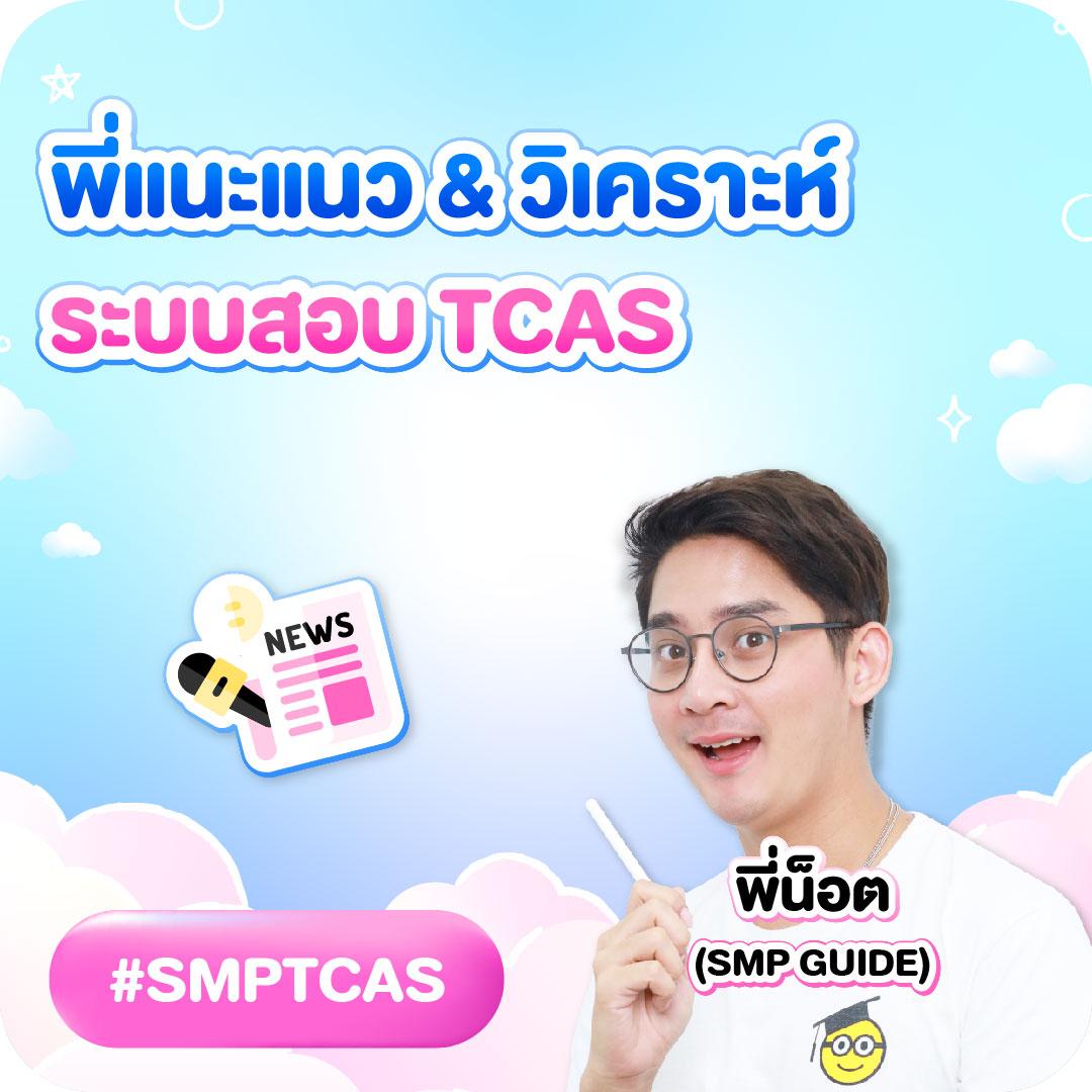 Slot BKK เว็บคาสิโนสุดฮิต พร้อมโปรโมชั่นแรงที่สุดในไทย
