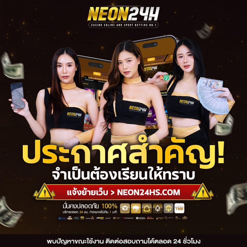 Slot Casino เว็บคาสิโนออนไลน์ จ่ายจริง ไม่ผ่านเอเย่นต์ ใหม่ล่าสุด