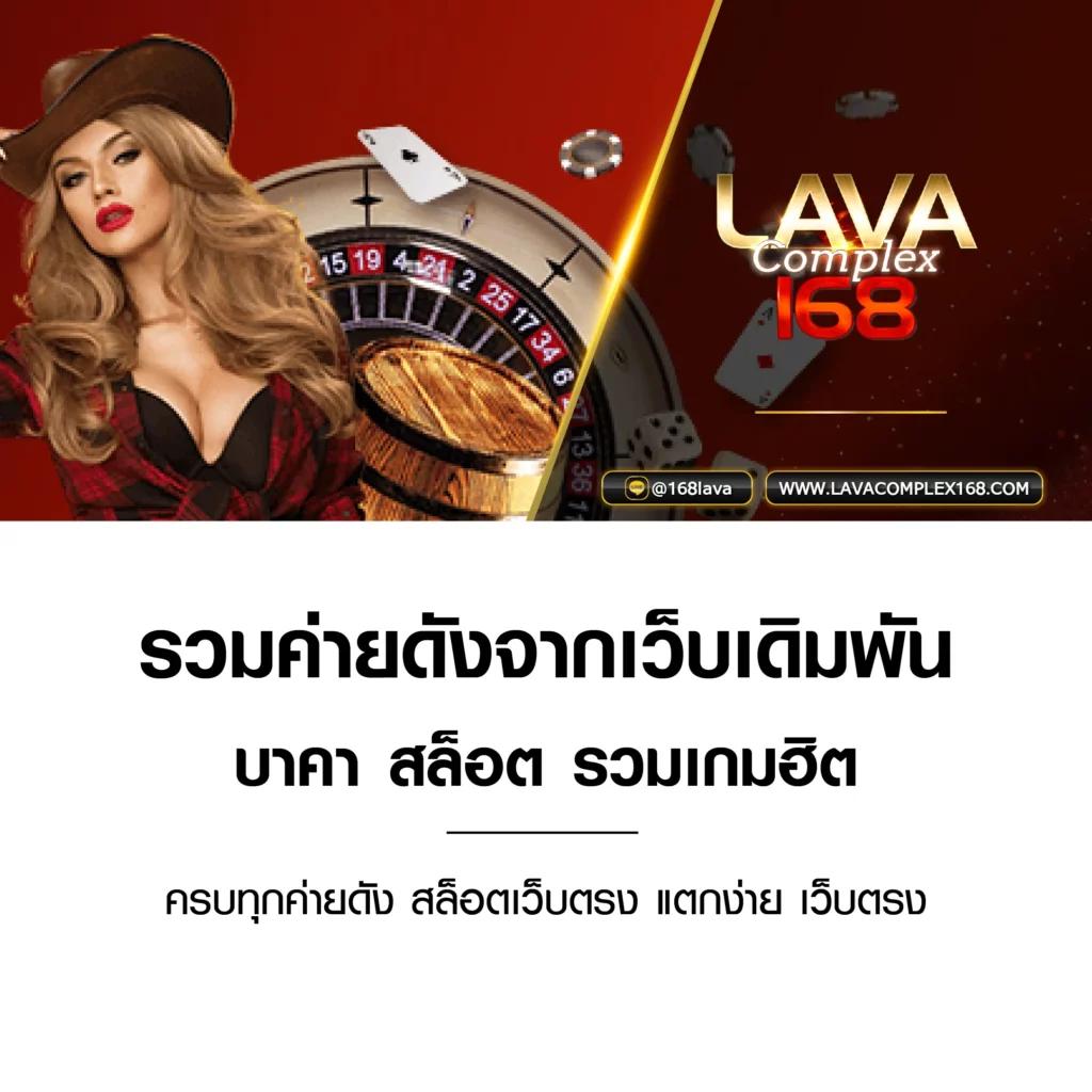 Slot Mega เล่นง่าย จ่ายจริง ไม่มีขั้นต่ำ ระบบออโต้เต็มรูปแบบ