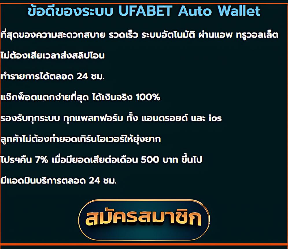 Slot PG Demo สนุกสุดมันส์กับเกมสล็อตใหม่ล่าสุด ฟรีก่อนใคร