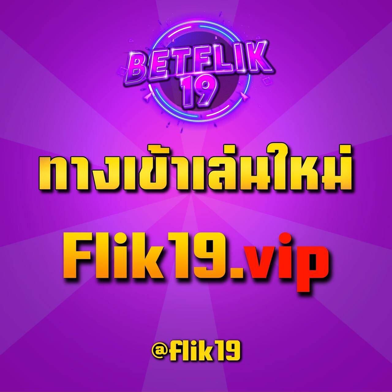 Slot Wallet Link คาสิโนครบวงจร เติมเงินง่าย โบนัสแรง 2024