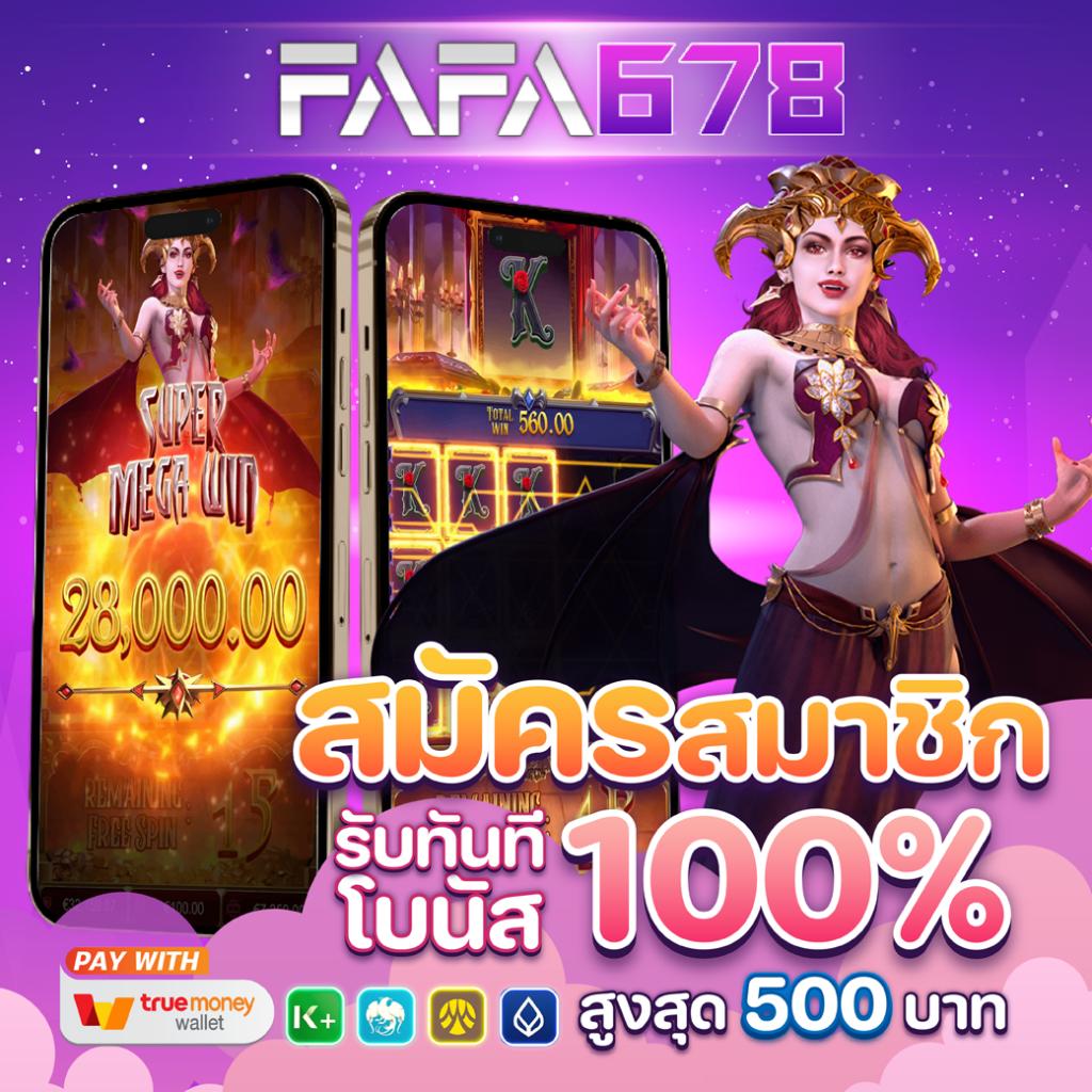 Slotbet Online คาสิโนออนไลน์อันดับหนึ่ง พร้อมโปรโมชั่นสุดพิเศษ