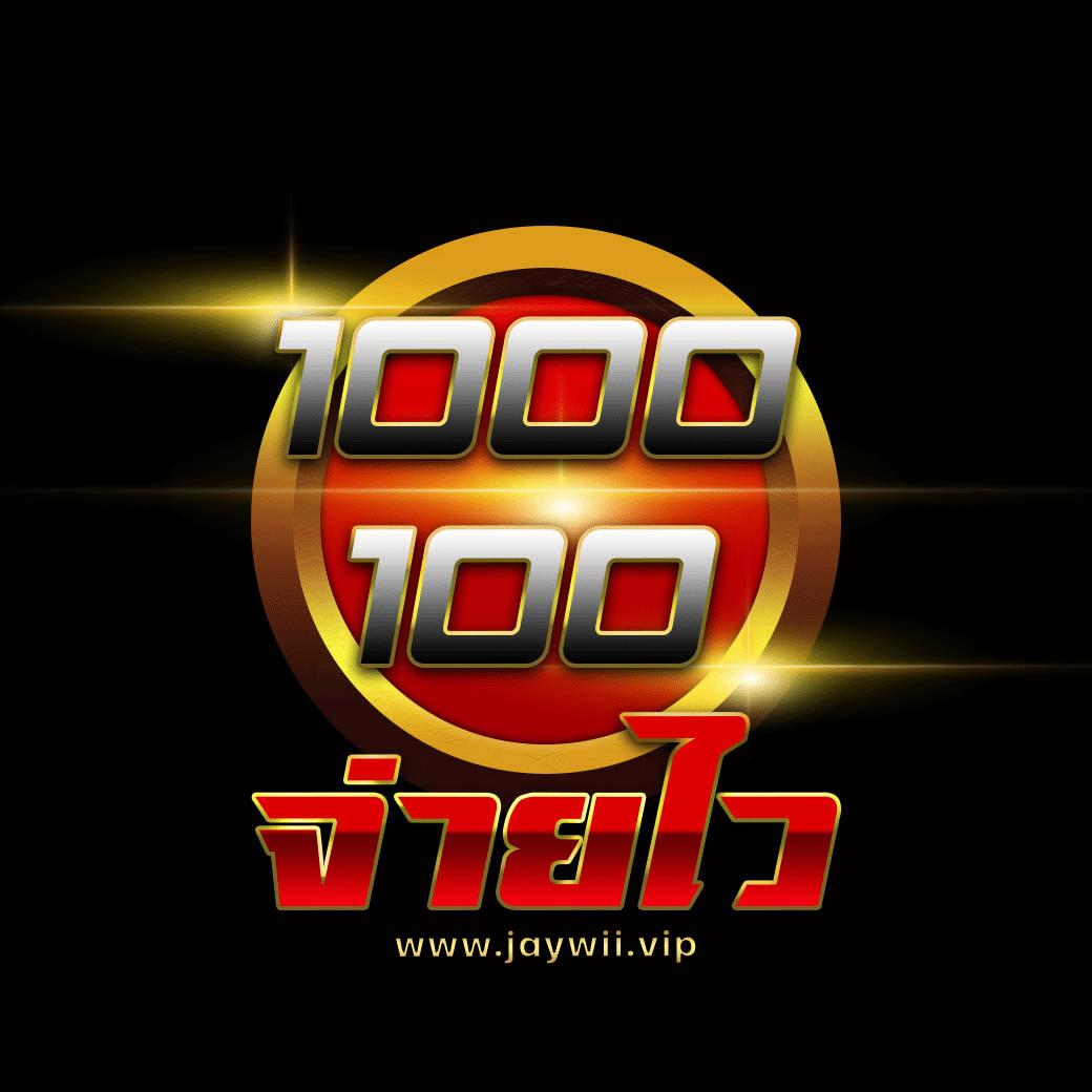Spinix888 แพลตฟอร์มคาสิโนออนไลน์สุดฮิต ด้วยดีลเด็ดและโปรโมชั่นล่าสุด