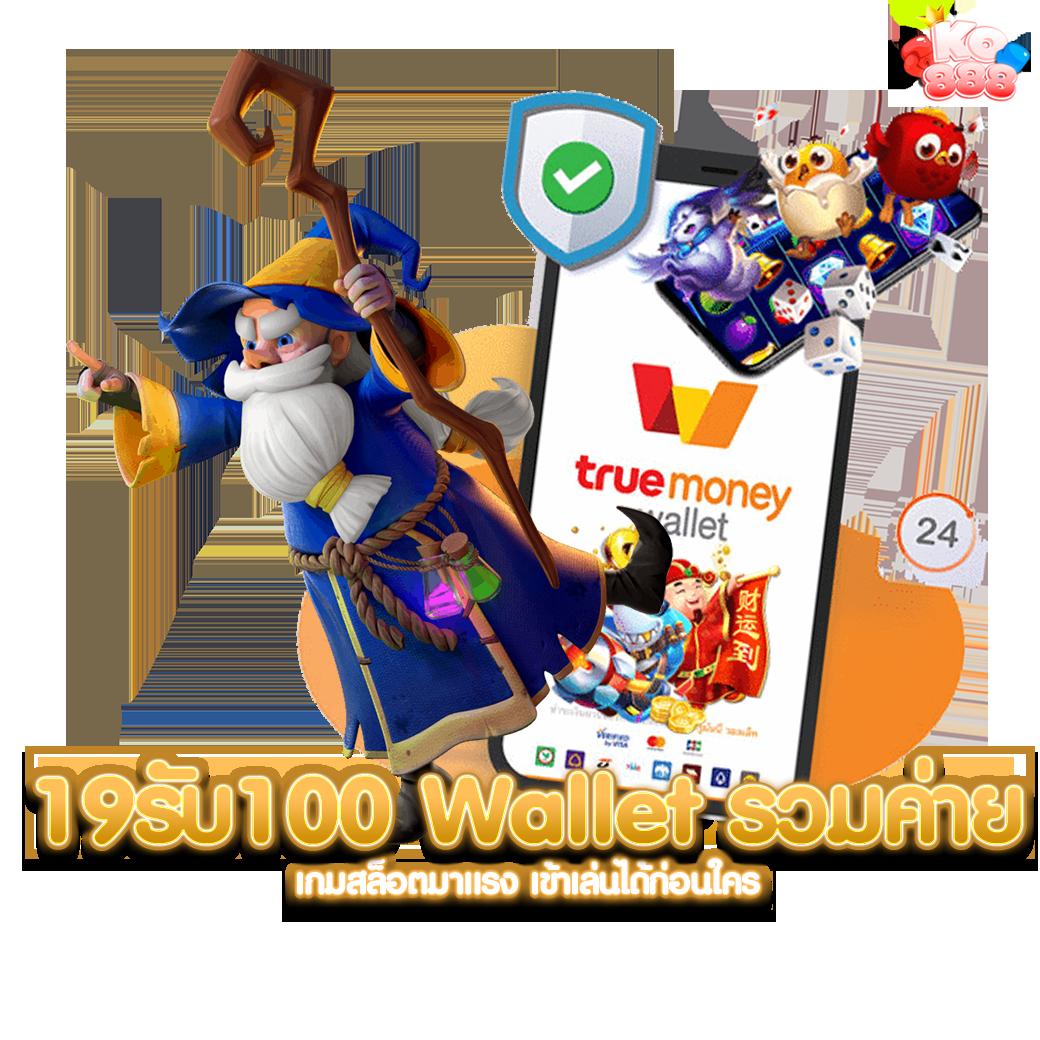 Spinix99 เกมคาสิโนออนไลน์นิยมอันดับหนึ่งในไทย สมัครง่ายรับโบนัสสุดคุ้ม