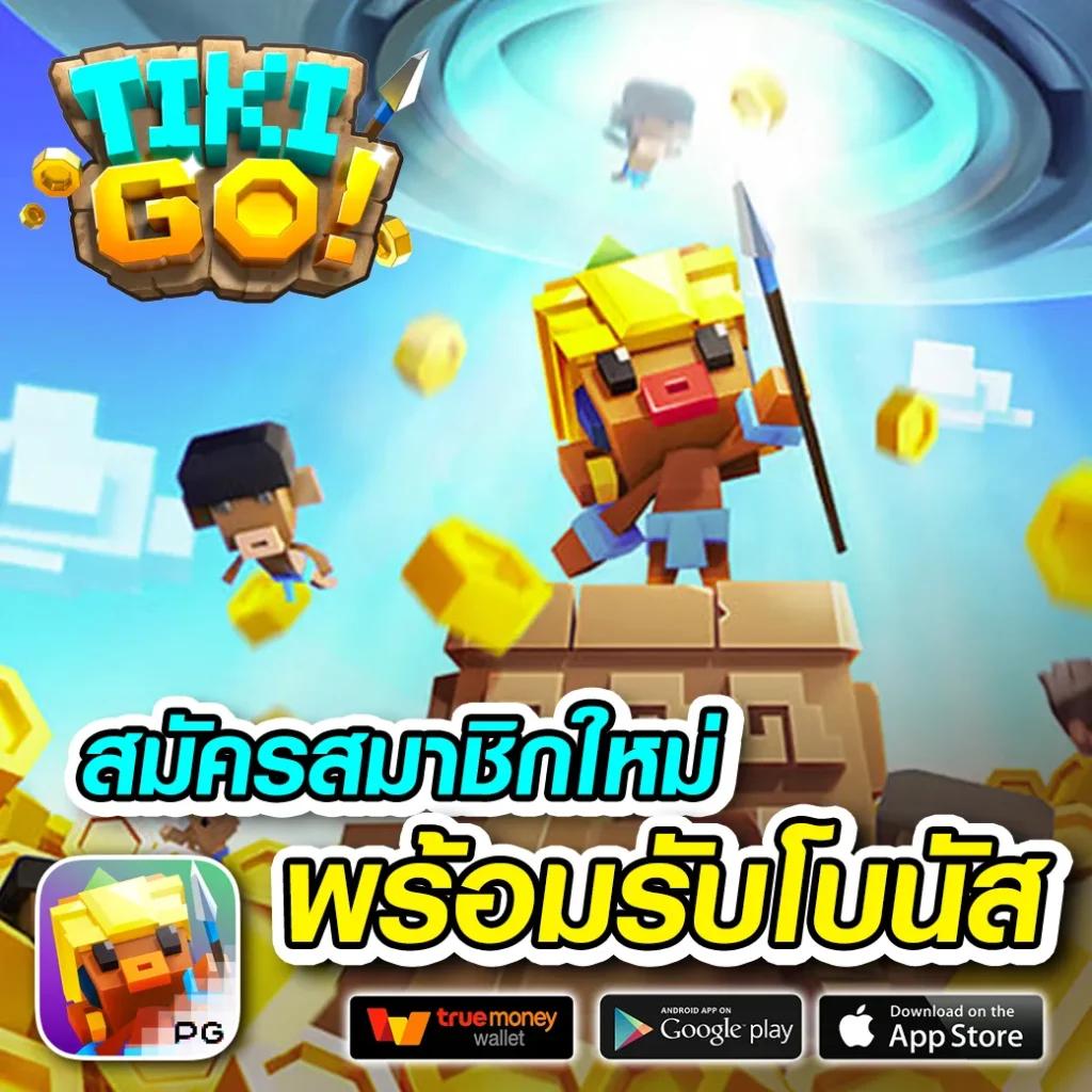 Stars 895 คาสิโนออนไลน์เปิดใหม่ มาตรฐานระดับโลก สมัครรับโปรโมชั่นสุดคุ้ม