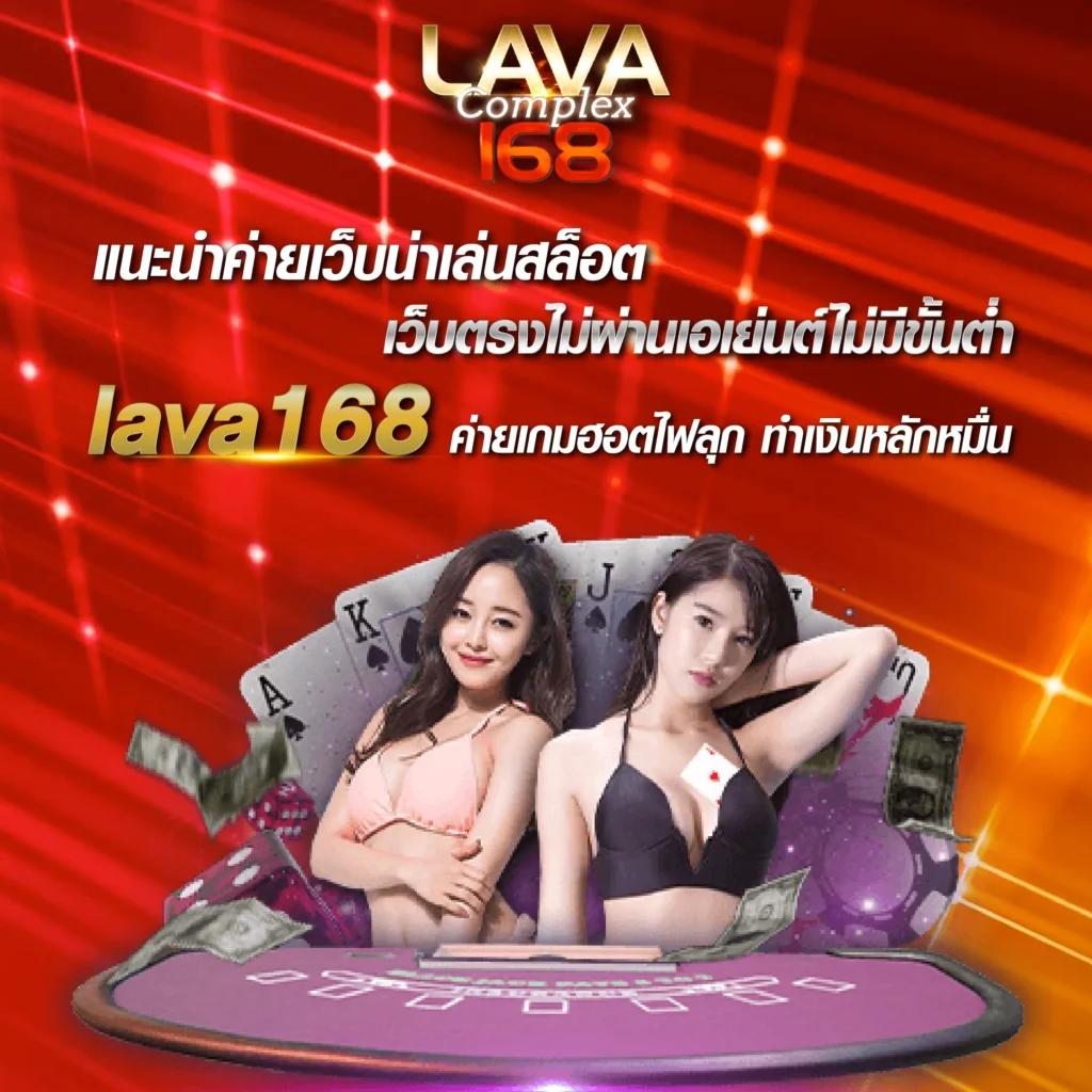 Superslot Game แพลตฟอร์มคาสิโนออนไลน์ เล่นง่าย จ่ายจริง พร้อมโปรโมชั่นสุดคุ้ม