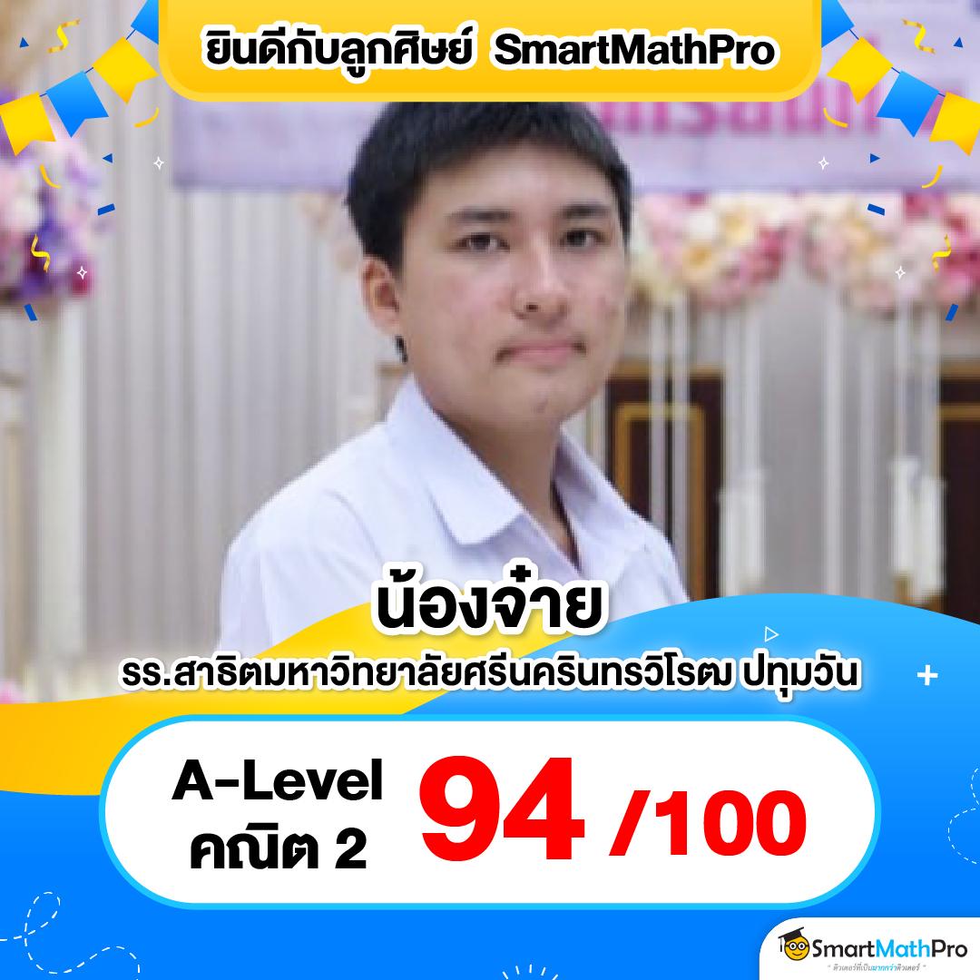 Swag 789 สล็อต เว็บตรง เล่นง่าย ได้เงินจริง โปรโมชั่นสุดคุ้ม