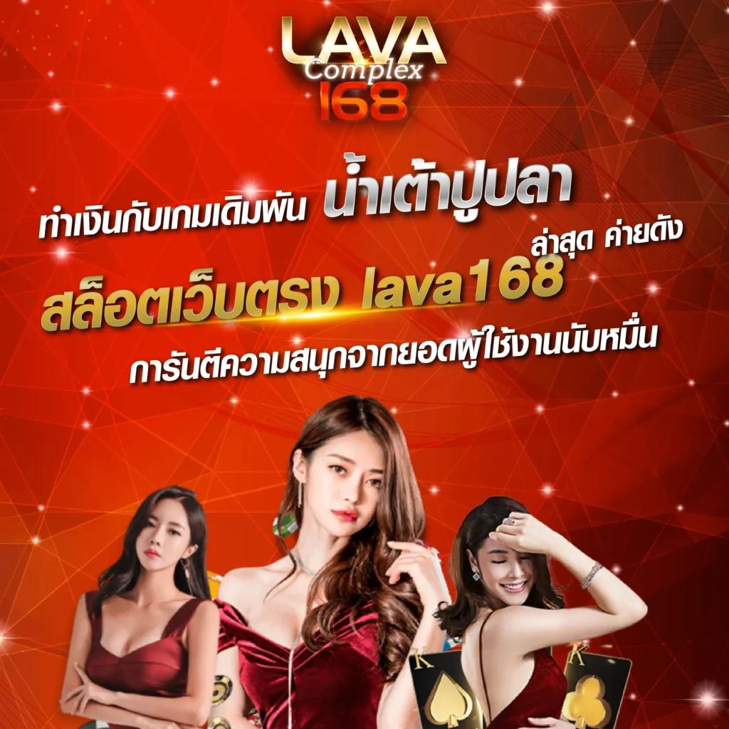 TS Score คาสิโนออนไลน์อันดับหนึ่ง พร้อมโปรโมชั่นสุดฮิตในไทย