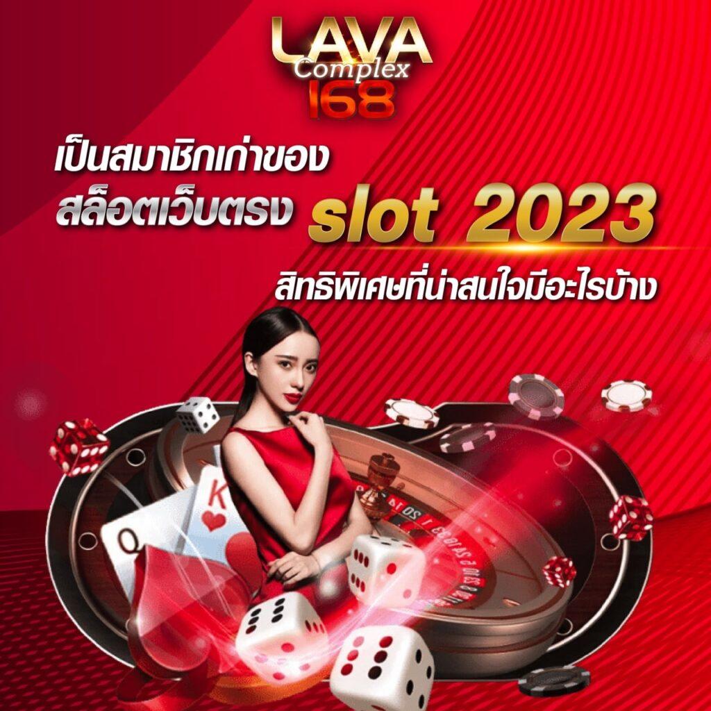 U31TH คาสิโนออนไลน์ แทงบอล เกมสด ครบจบในเว็บเดียว