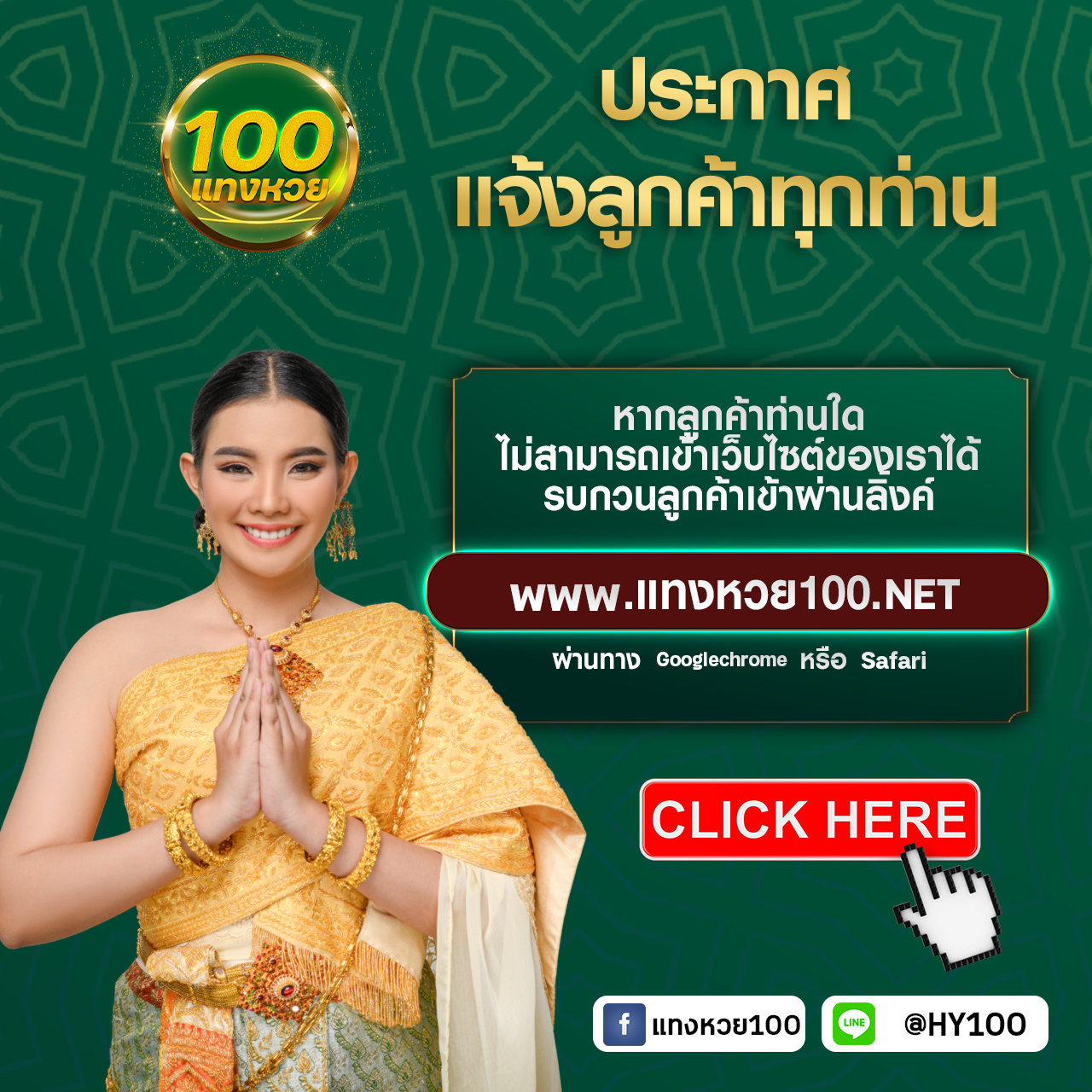 UFAX7 เว็บคาสิโนยอดนิยม ตรงใจนักเดิมพันยุคใหม่