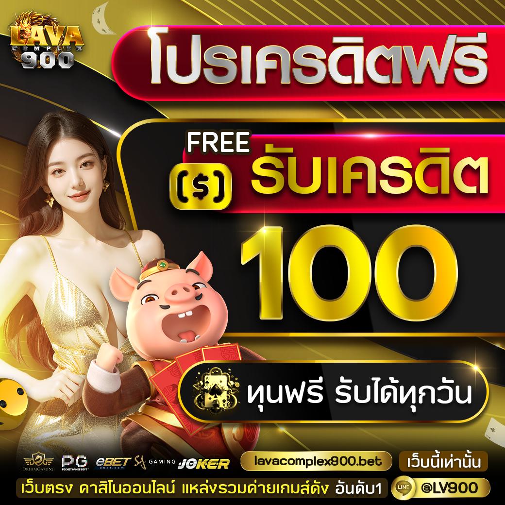 VSC888 Slot เว็บคาสิโนออนไลน์ยอดนิยม เหมาะสำหรับคนรุ่นใหม่