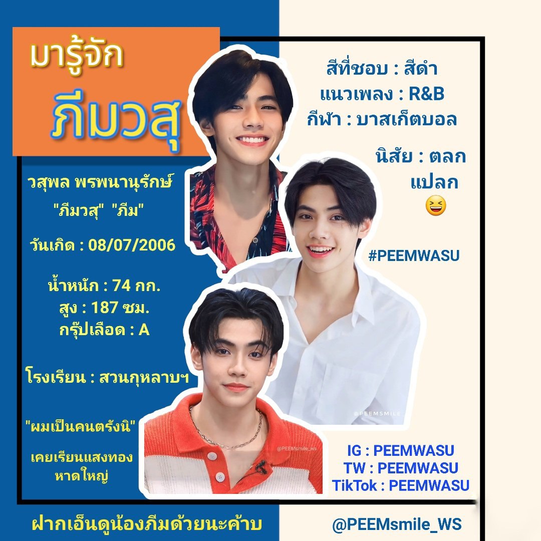 W69 Bet ศูนย์รวมความสนุกจากคาสิโนออนไลน์ยอดนิยมในไทย