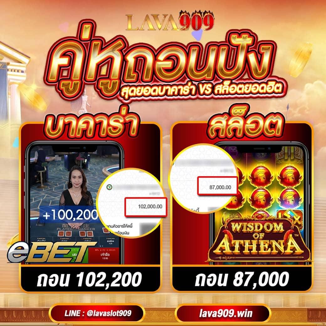 Wallet สล็อต ฝาก 9 รับ 100 ล่าสุด 2022 รางวัลใหญ่แตกง่ายทุกวัน