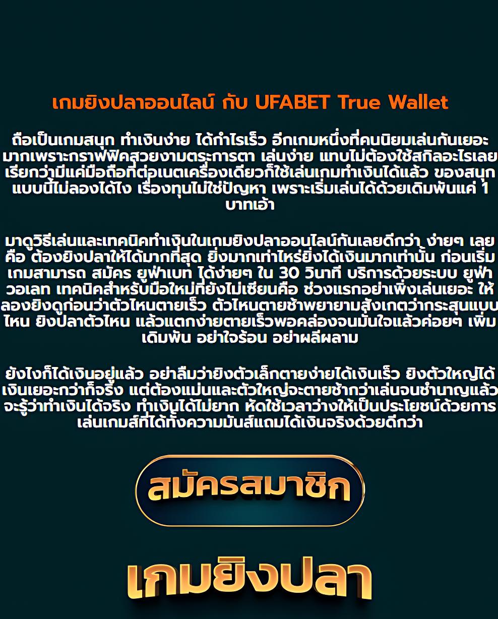 Wasp777 คาสิโนออนไลน์ครบวงจร สมัครวันนี้รับโปรโมชั่นมากมาย