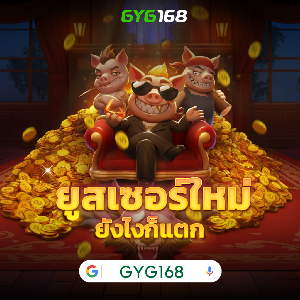 Weplay168 คาสิโนยอดนิยม รวมเกมทันสมัยทันใจ เล่นง่ายจ่ายจริง