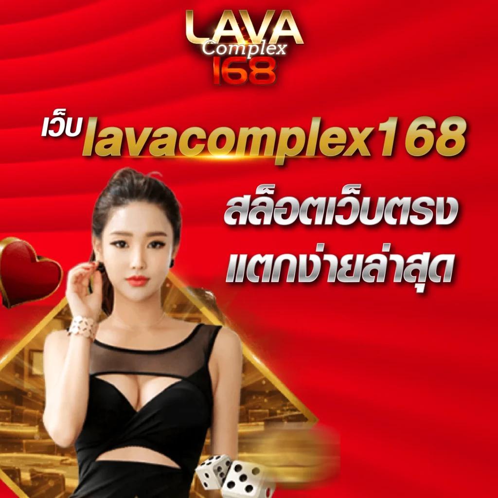 Wheel of Names คาสิโนแนวใหม่ เล่นง่าย ได้เงินจริง ฝากถอนรวดเร็ว