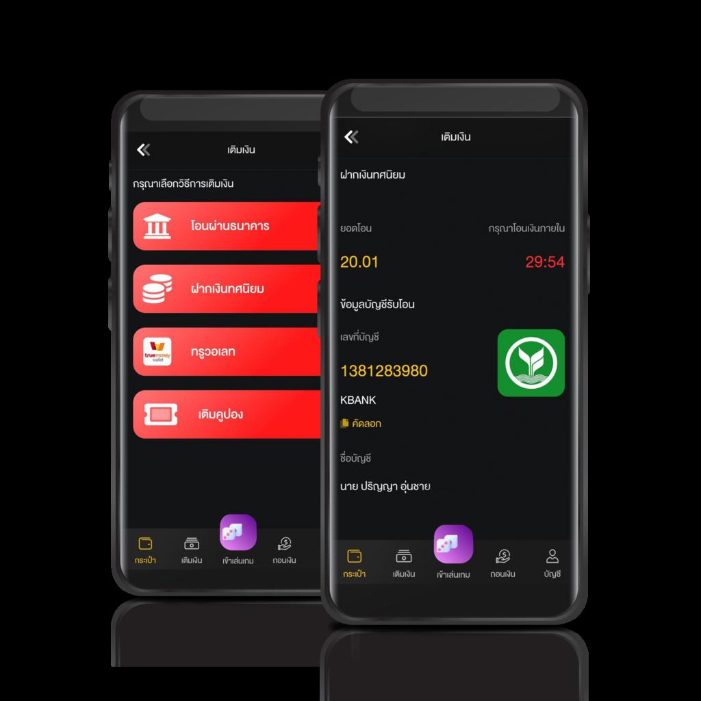 Wink24 สล็อต เว็บตรงสุดมันส์ พร้อมโปรโมชั่นสุดคุ้มในไทย