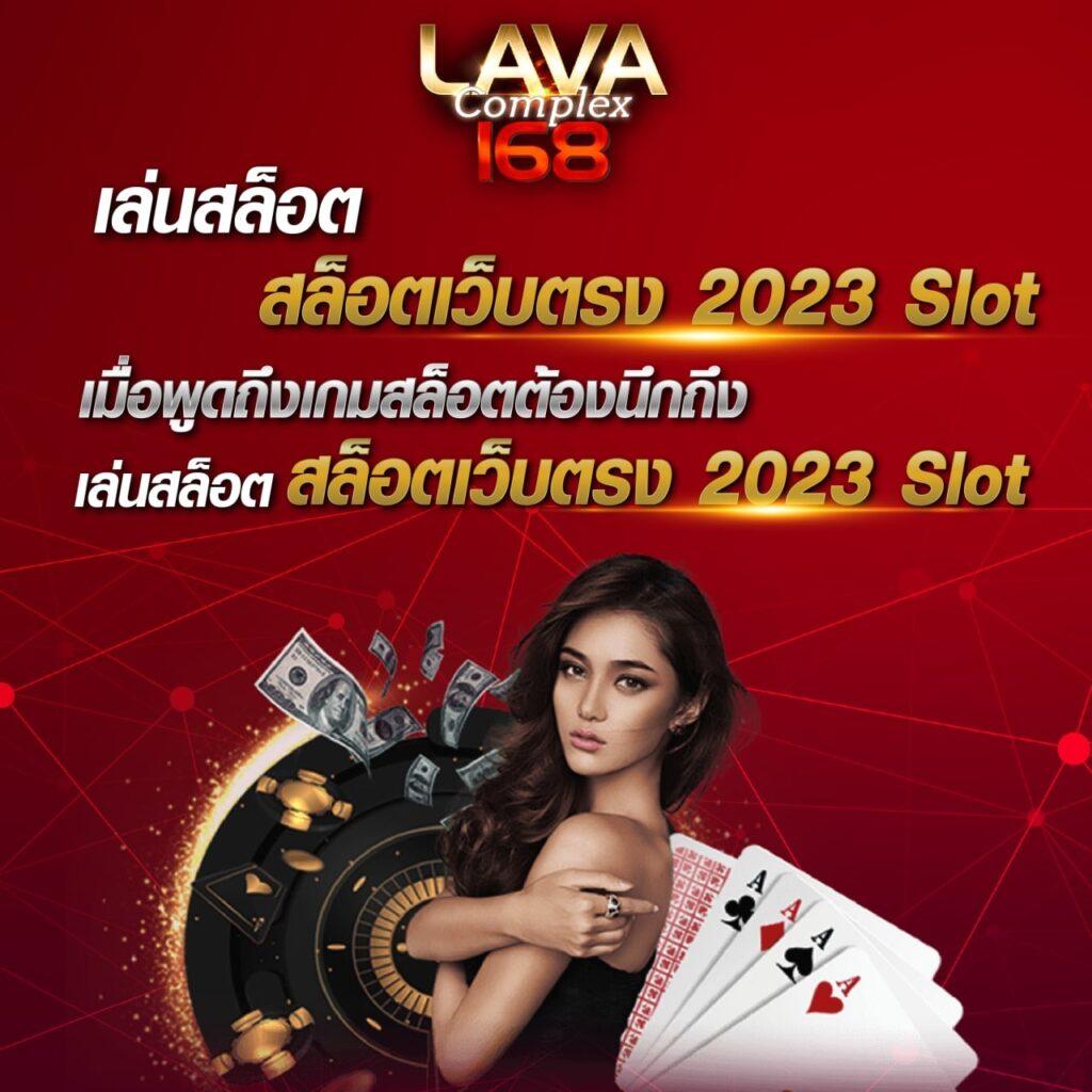 Y9 Slot คาสิโนออนไลน์อันดับหนึ่ง ครองใจนักเดิมพันยุคใหม่ในไทย
