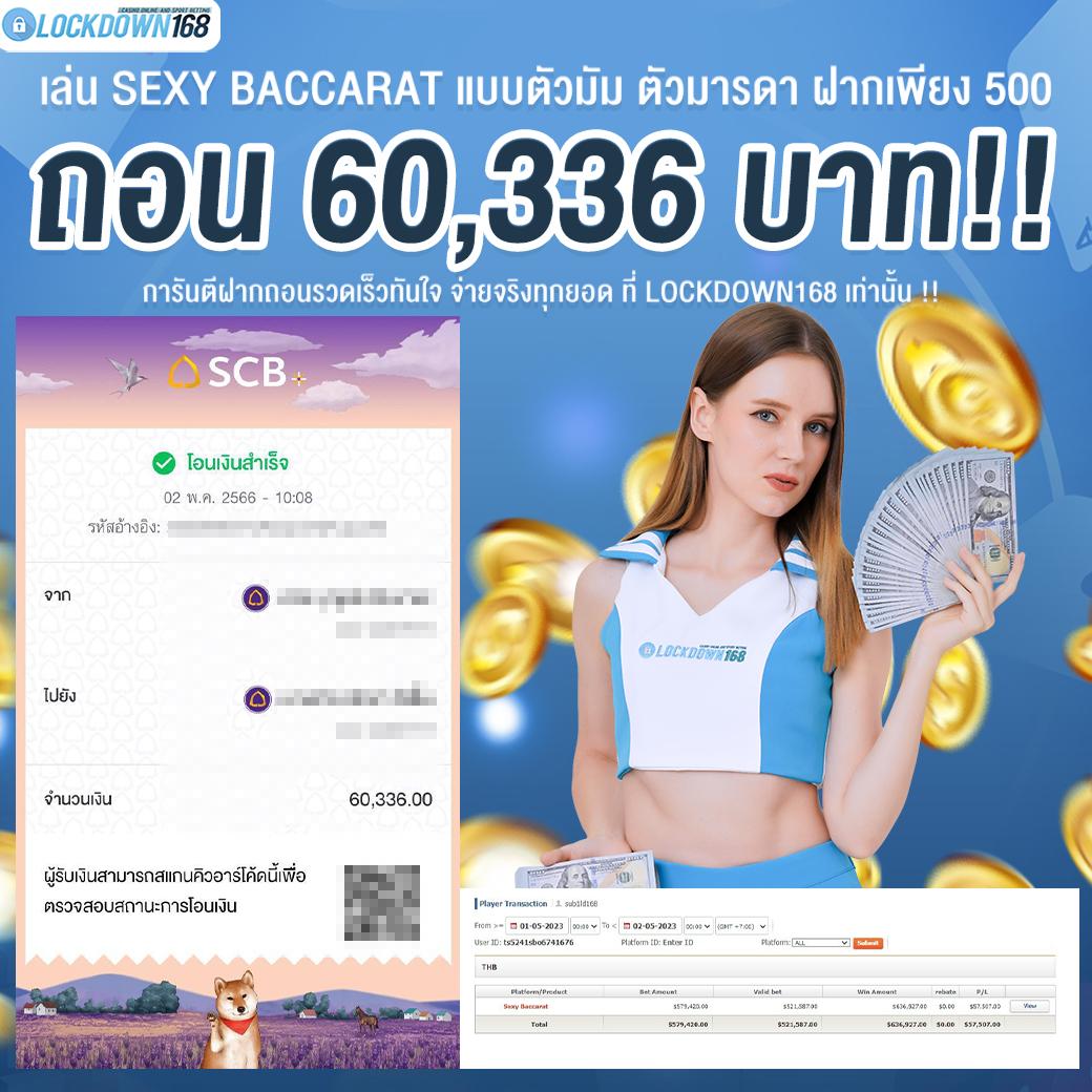 Yoda888 คาสิโนครบเครื่อง ฝากถอนง่าย ระบบทันสมัย เล่นง่ายรวยเร็ว