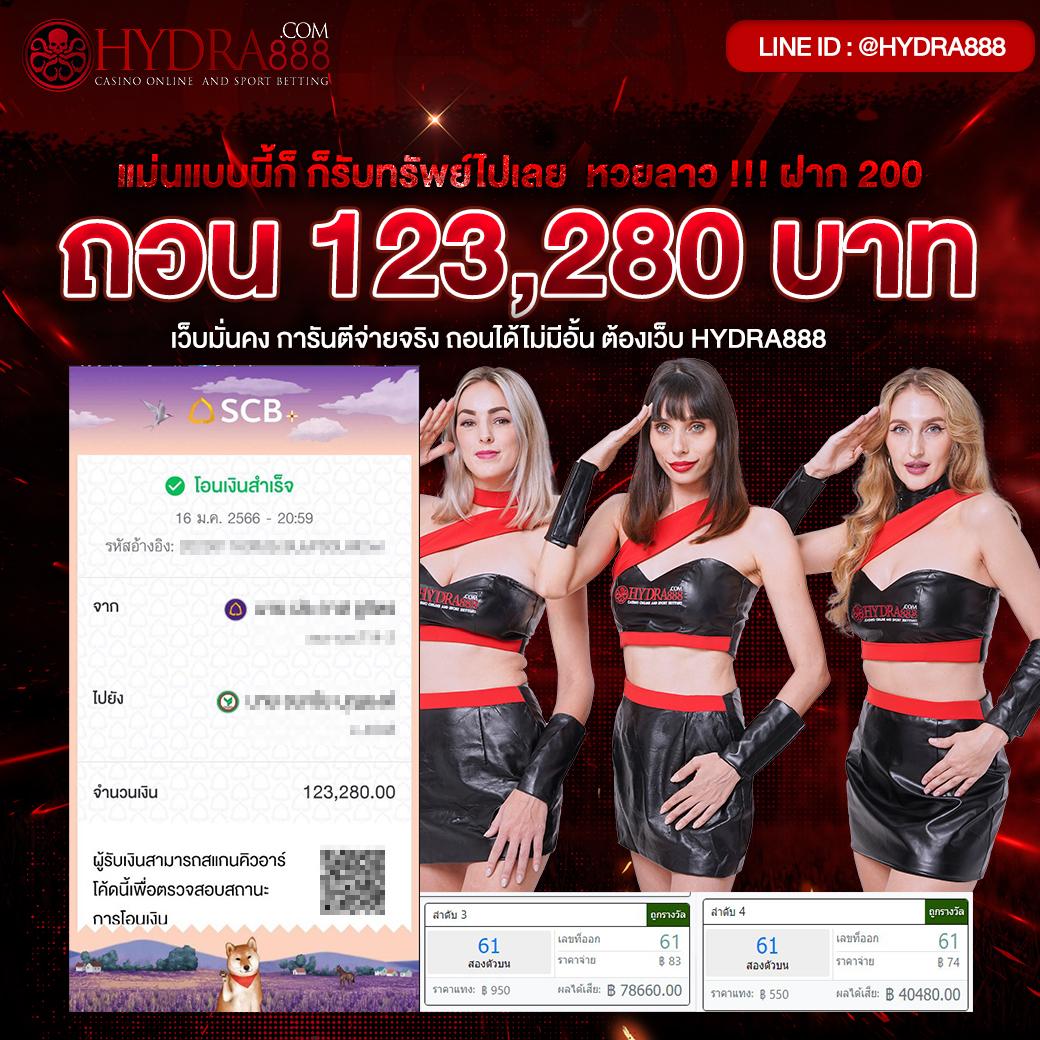 Z1688 เว็บคาสิโนออนไลน์ยอดนิยม บริการมาตรฐานระดับโลก