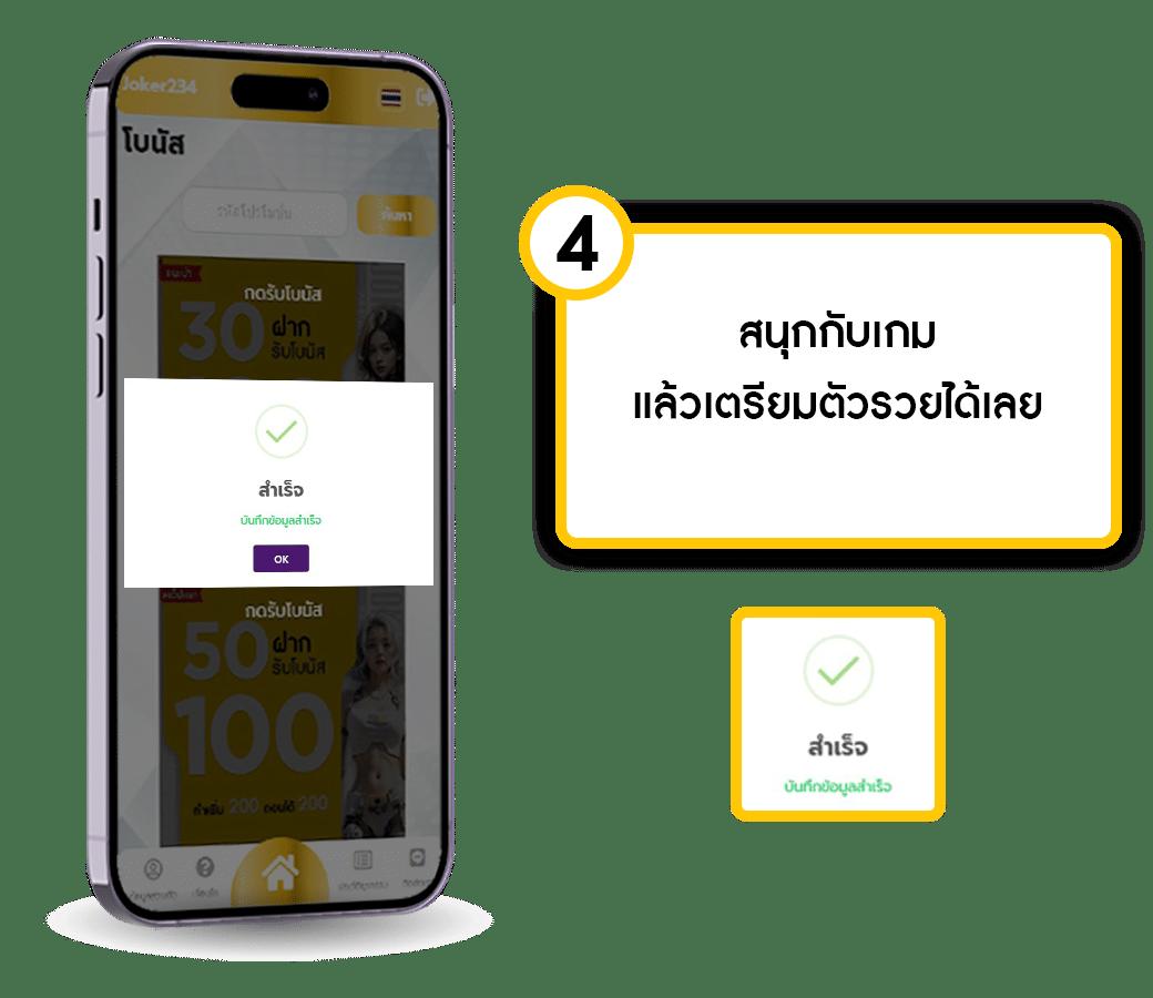 Zeed24h Slot คาสิโนออนไลน์ยอดนิยม สล็อตแตกง่าย ได้เงินจริง