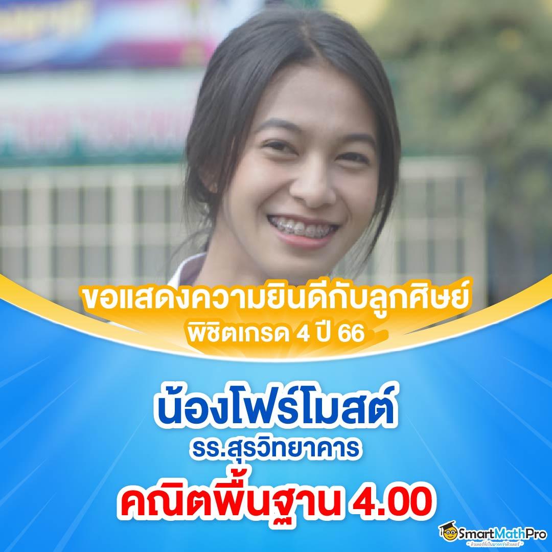 ak25bet เว็บเดิมพันคุณภาพ ระบบการเงินมั่นคงรองรับทุกเกมใหม่ล่าสุด