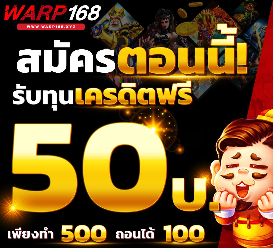 ak69สล็อต เว็บตรงมาแรงที่สุดในไทย ลงทุนง่ายจ่ายจริง