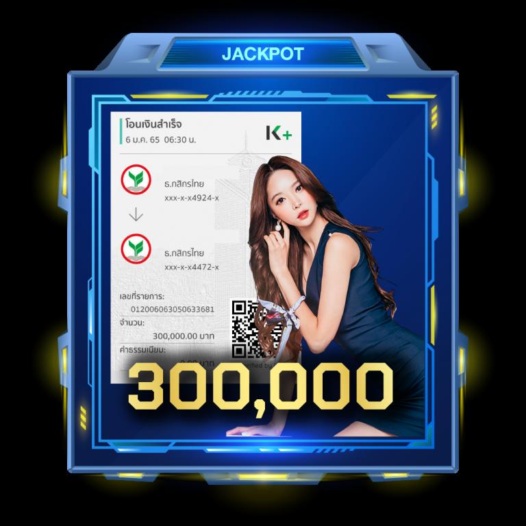 allslot365 สมัครง่าย รับโปรโมชั่นเด็ด พร้อมเข้าร่วมสนุกได้ทันที