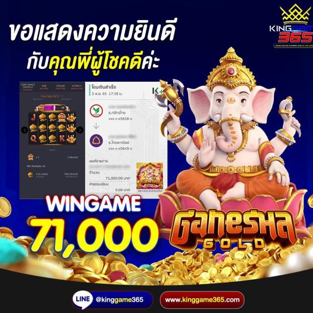 allslot789 คาสิโนออนไลน์เปิดใหม่ พร้อมโปรสุดคุ้ม 2024