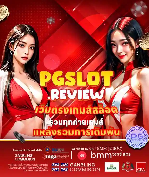 allslot888 เว็บคาสิโนออนไลน์อันดับหนึ่ง พร้อมโปรโมชั่นสุดคุ้มในไทย