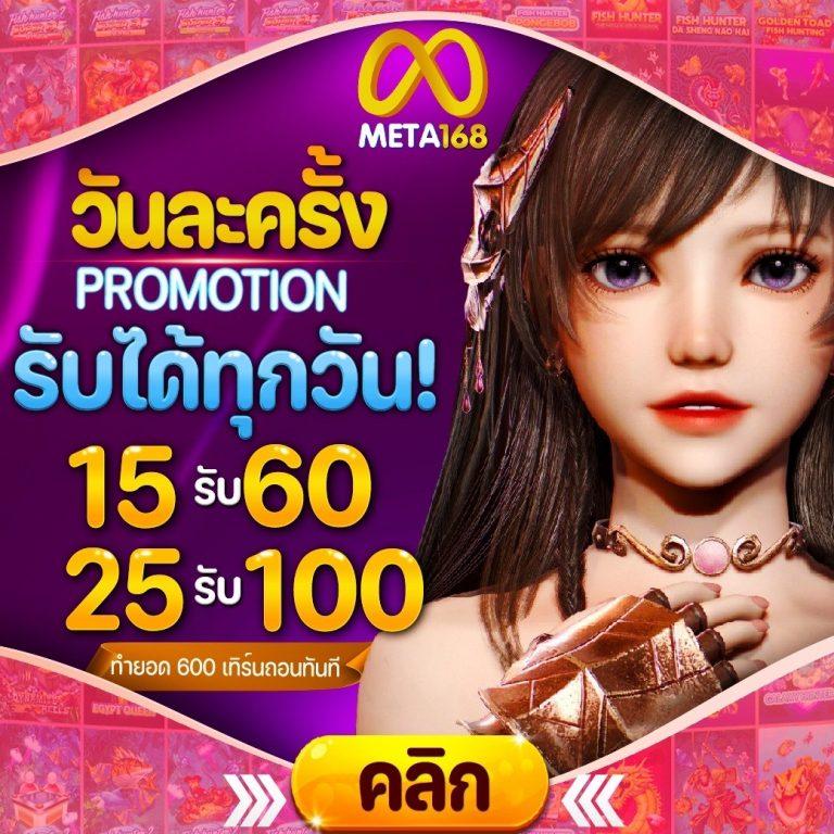 alot666 คาสิโนออนไลน์ครบวงจร ระบบมั่นคง รองรับเกมดังสุดฮิตในไทย