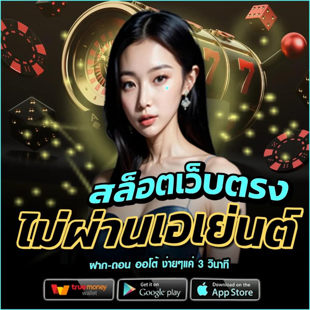 amb44 king แพลตฟอร์มคาสิโนออนไลน์ยอดนิยม สมัครง่าย จ่ายจริง