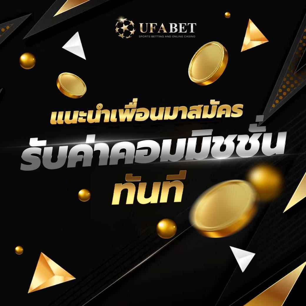 ambwin168 คาสิโนออนไลน์ชั้นนำ แจกเครดิตฟรีทุกวัน ระบบทันสมัย เว็บตรงปลอดโกง