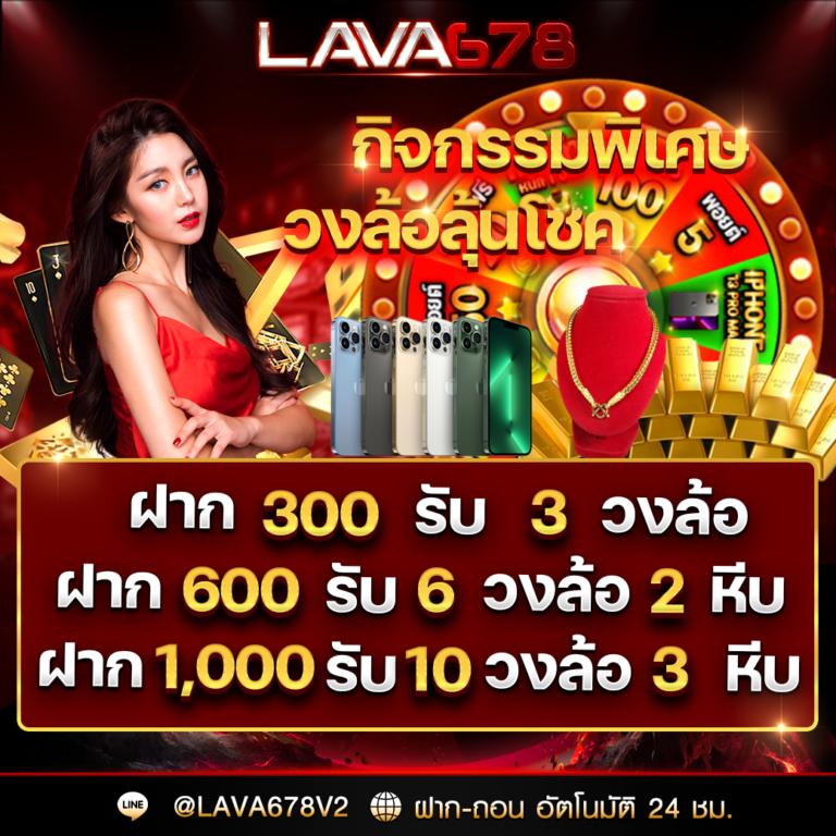 ap123 สล็อต คาสิโนแสนสนุก มาตรฐานระดับโลก เล่นง่าย แตกบ่อย