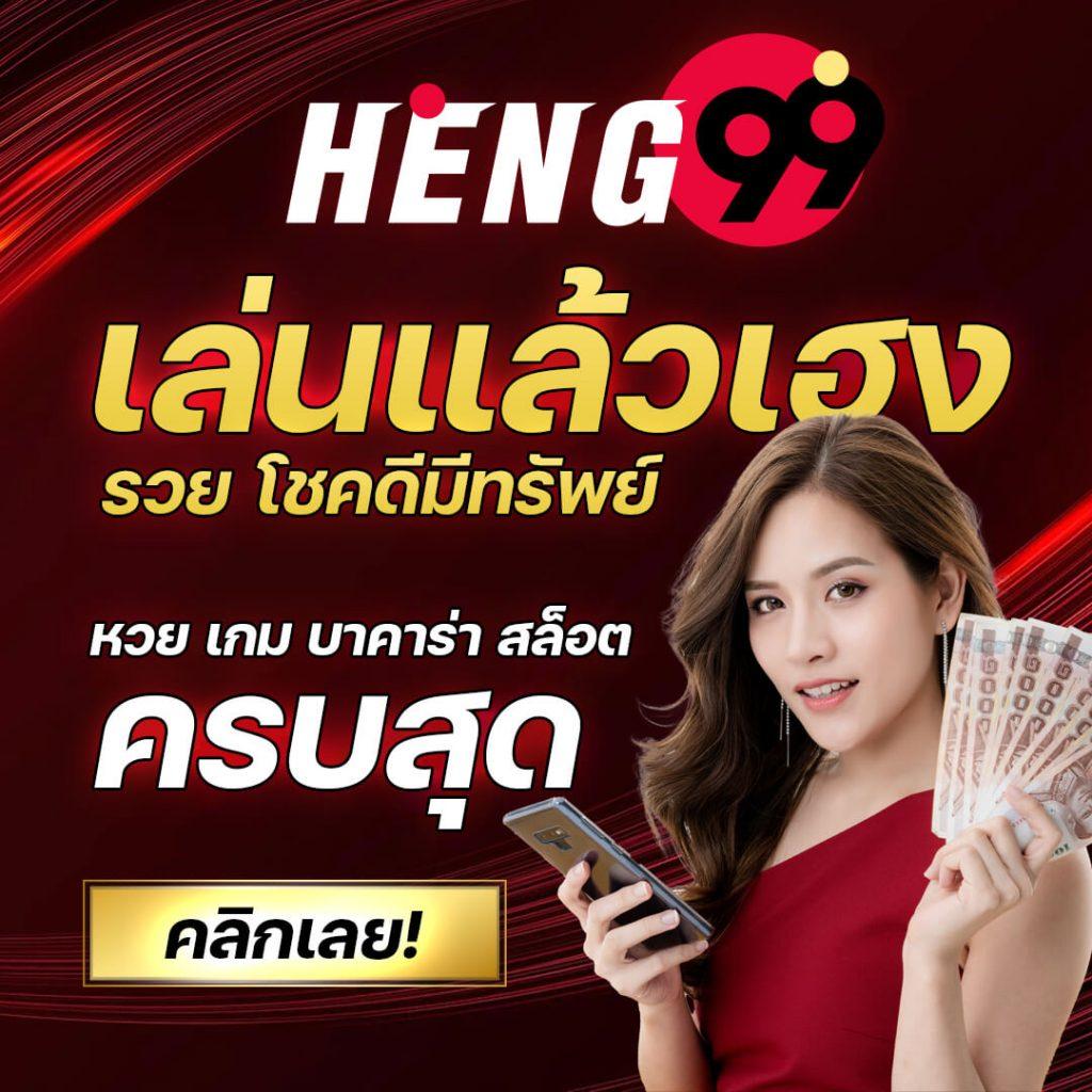 asia999 เครดิตฟรี 100 ครบทุกความสนุกในเกมส์คาสิโนออนไลน์ยอดนิยม