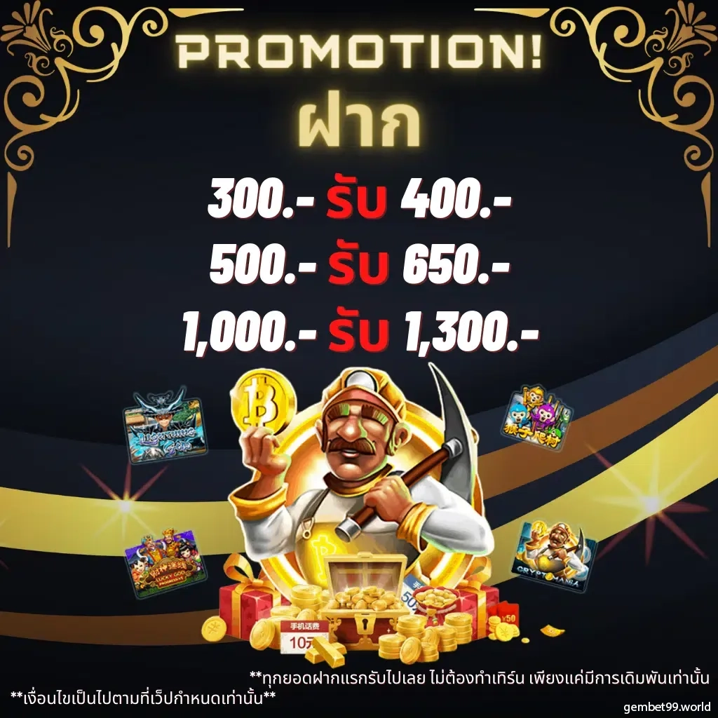 atm89 slot เว็บสล็อตใหม่ล่าสุด แตกง่าย เล่นได้ทุกวัน